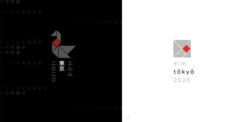 Old Elm Japan 2020 website